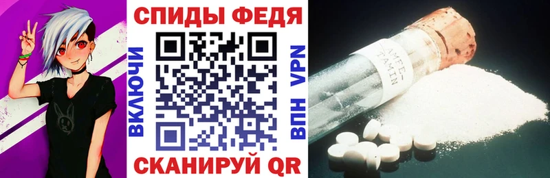 закладки  Магнитогорск  АМФ Розовый 