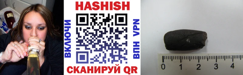 где купить наркоту  Магнитогорск  ГАШ AMNESIA HAZE 