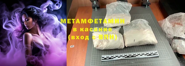 синтетический гашиш Алзамай