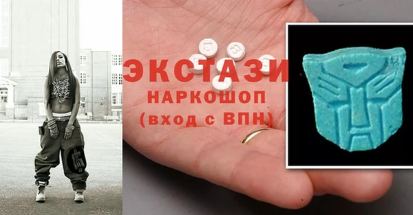 мескалин Абинск
