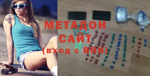 PSILOCYBIN Алексеевка