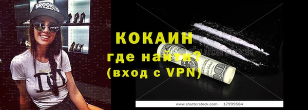 круглые Дмитриев
