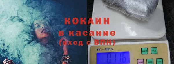 ECSTASY Дмитровск
