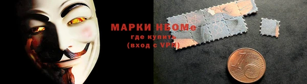 PSILOCYBIN Алексеевка