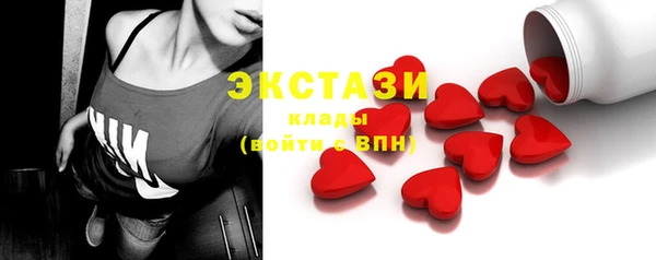 синтетический гашиш Алзамай