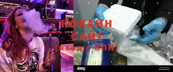 дурь Абаза