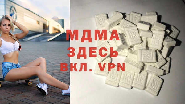 синтетический гашиш Алзамай