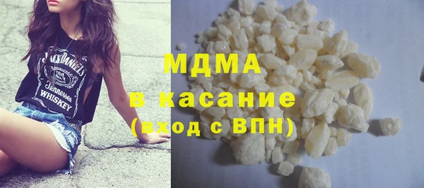синтетический гашиш Алзамай