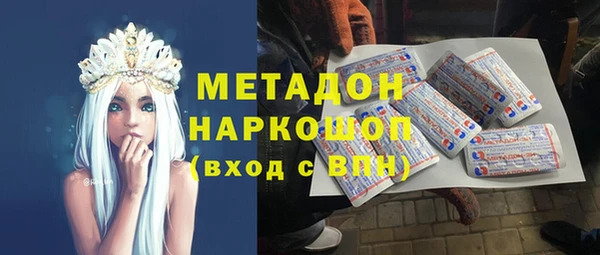 синтетический гашиш Алзамай
