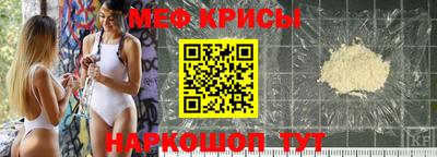 тгк Кандалакша