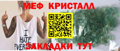 наркотики Канаш