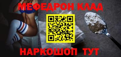 крисы Камышлов