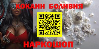 крисы Камышлов