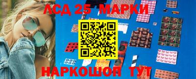 наркотики Канаш