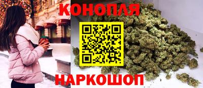 наркотики Канаш