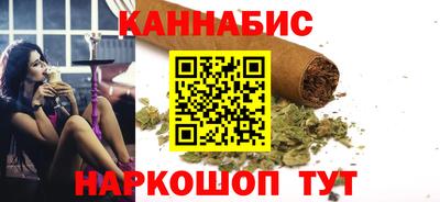 наркотики Канаш