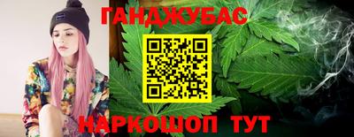 тгк Кандалакша