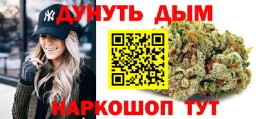 тгк Кандалакша