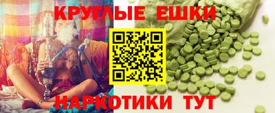 тгк Кандалакша