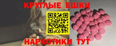 тгк Кандалакша