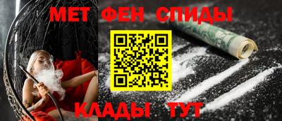 наркотики Канаш