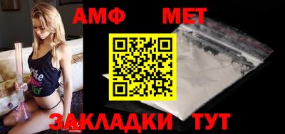 тгк Кандалакша