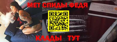 тгк Кандалакша