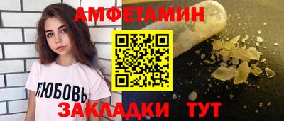 тгк Кандалакша