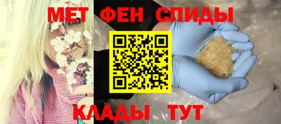 наркотики Канаш