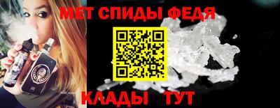 крисы Камышлов