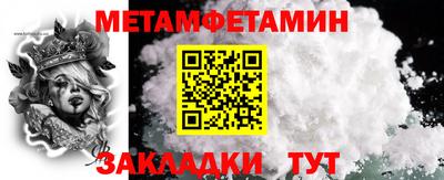 крисы Камышлов