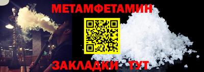 тгк Кандалакша