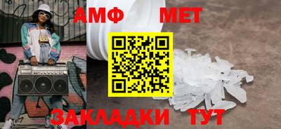 тгк Кандалакша
