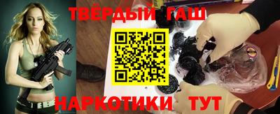 крисы Камышлов