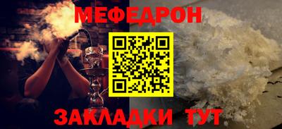 наркотики Канаш