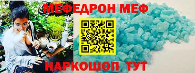 крисы Камышлов